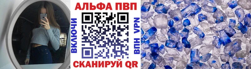 Наркотические вещества Уварово Галлюциногенные грибы  КОКАИН  ГАШИШ  Канабис  Alpha-PVP 