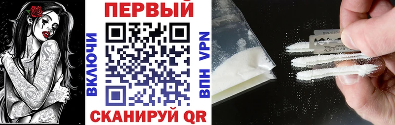 кракен ССЫЛКА  Уварово  Amphetamine 97% 