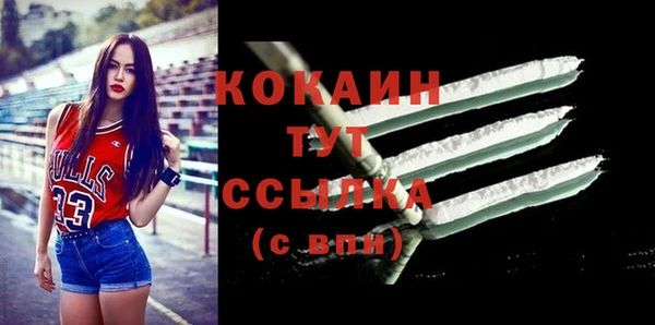 mix Балахна