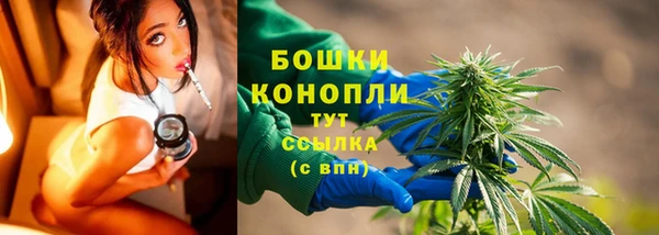 амфетамин Баксан