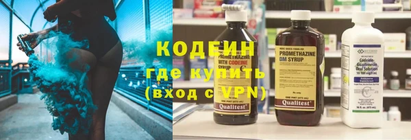 амфетамин Баксан