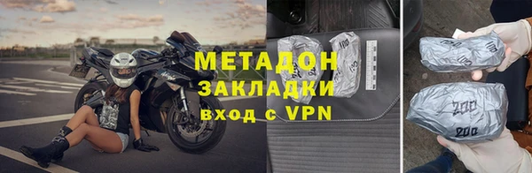 mix Балахна