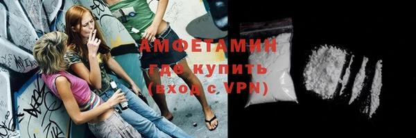 ПСИЛОЦИБИНОВЫЕ ГРИБЫ Балабаново