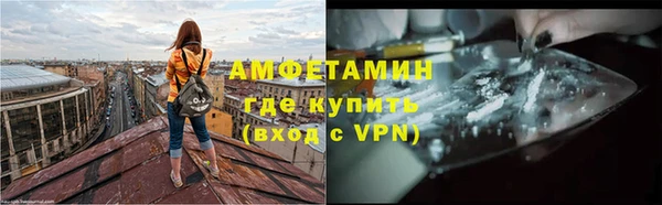 mix Балахна