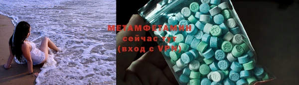 ПСИЛОЦИБИНОВЫЕ ГРИБЫ Балабаново
