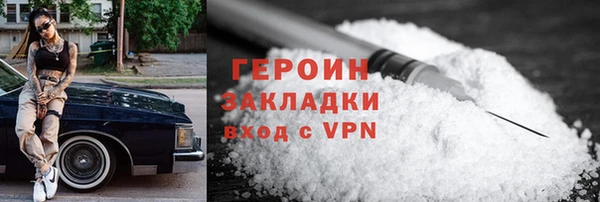mix Балахна