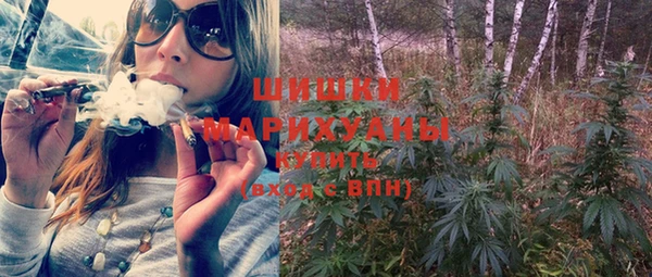 амфетамин Баксан