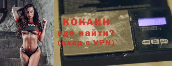 ПСИЛОЦИБИНОВЫЕ ГРИБЫ Балабаново