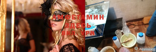 mix Балахна
