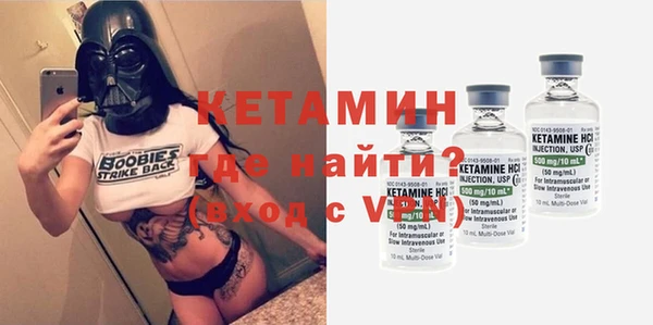 mix Балахна