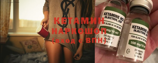 ПСИЛОЦИБИНОВЫЕ ГРИБЫ Балабаново