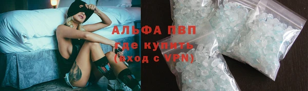 амфетамин Баксан