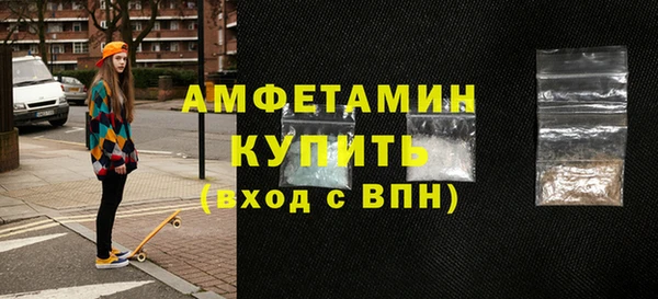 mix Балахна