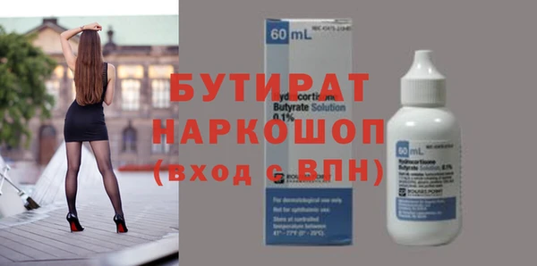mix Балахна