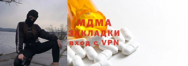 mix Балахна
