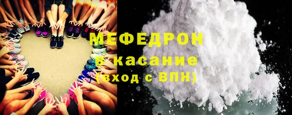 mix Балахна