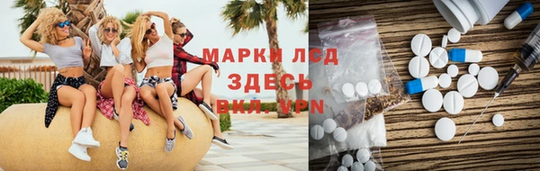 амфетамин Баксан