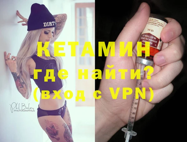 mix Балахна