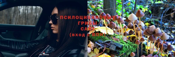 mix Балахна