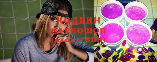 амфетамин Баксан