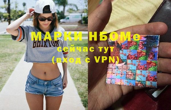 mix Балахна