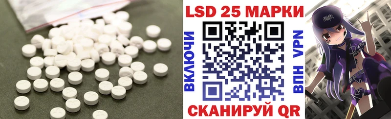 гидра маркетплейс  Уварово  ЛСД экстази ecstasy 